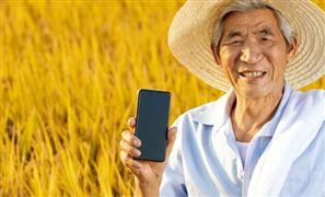 农村电商行业发展潜力分析 农村电商行业现状2022