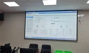 电子招投标行业发展现状 电子招投标行业供需趋势分析