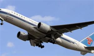 上海市民用航空业发展现状 干线航空行业发展现状及投资前景分析