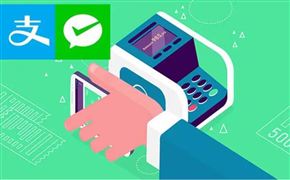 移动支付市场格局研究 2022移动支付市场未来发展趋势变化