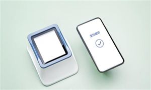 2022POS终端机行业前景及供需趋势分析