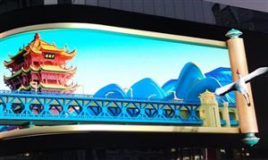 裸眼3D显示器行业投资情况分析  裸眼3D显示器行业市场现状分析2022