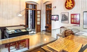 典当行业市场需求 典当行业发展规划研究