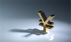 2022中国资产管理发展规划与措施?