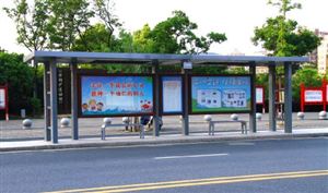 城市公交行业市场调研 城市公交行业发展前景分析