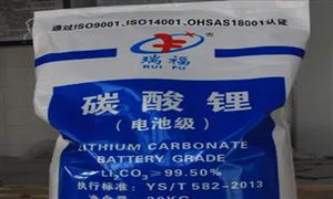 碳酸锂行业全景速览 碳酸锂行业前景分析  ​