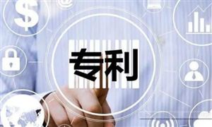 知识产权代理行业全景调研 知识产权代理行业发展环境及前景分析