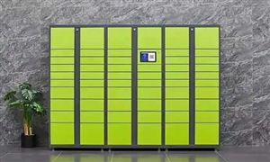 智能快递柜行业企业分布情况及行业发展前景分析