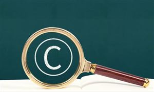 2023微信生态行业投资前景分析及发展趋势预测报告