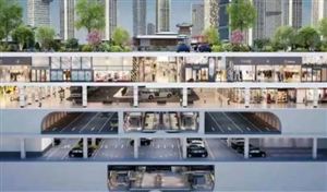 地下空间行业市场深度调研 地下空间行业环境及规划分析