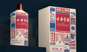 白酒包装市场规模 白酒包装未来发展趋势及产业分析