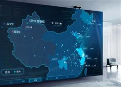 全国地理信息产业现状调查 ​2022中国地理信息产业发展态势分析​