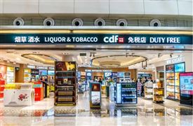 “海南离岛免税跨年狂欢季”正式启动 海南离岛免税购物现状和面临的问题