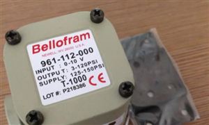 电器转换器行业全景调研 电气转换器市场投资方向及未来趋势分析