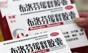 多款感冒药卖断货 有老人和孩子的家庭需要储备哪些药