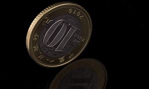 数字货币产业链发展现状 数字货币产业应用场景研究