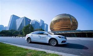 移动出行行业市场渗透率 移动出行行业投融资战略