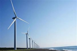 风电招标项目“量价双增” 十四五期间风电新增装机规模