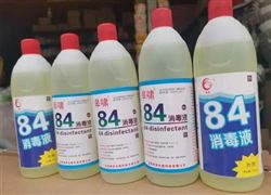 次氯酸消毒液线上热销 消毒液产品市场需求研究报告