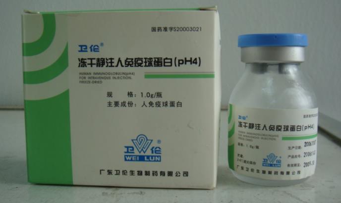 静注人免疫球蛋白价格飙升千元 国内免疫球蛋白产品市场空间