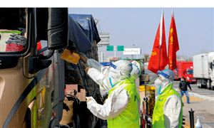 应急物流市场调研深度分析报告2023