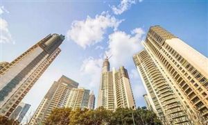 2023年：房地产工作要增信心防风险促转型 全球房地产行业发展前景预测