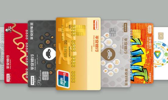 中国联名卡市场深度调查研究报告2023