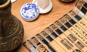 文化创意产业发展趋势预测 中国文化创意产业发展战略研究