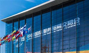 服务贸易市场发展机遇 服务贸易行业发展现状及前景分析