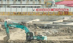 中国工程建设行业市场现状 工程建设行业发展规划研究