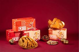 2023年的开年大订单 腌货店迎来久违的烟火气 2022卤味品类发展报告