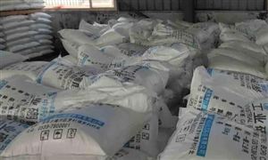 硼酸行业市场发展现状分析 硼酸产业未来发展趋势预测