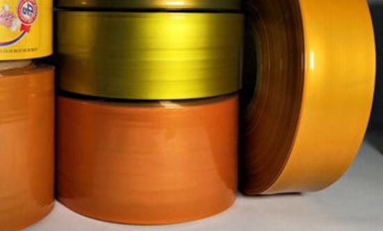 高阻隔材料行业深度分析及发展趋势分析2023