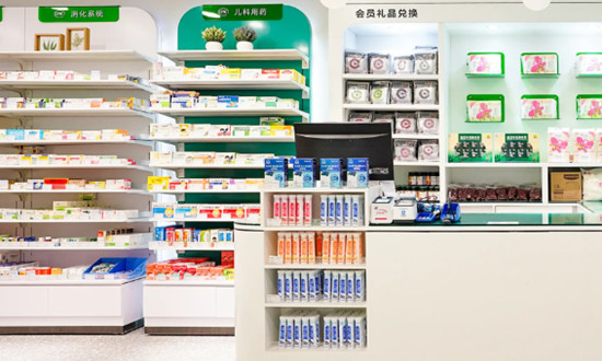 2023中国单体药店行业发展前景预测