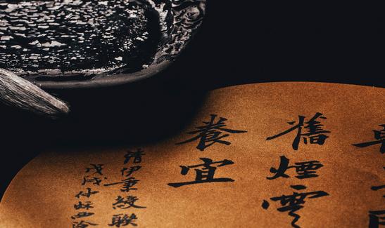 2023国学培训行业前景及现状分析 美国国学培训行业市场规模分析