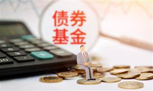 债券投资行业深度分析 绿色债券将迎来广阔的发展空间