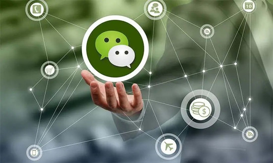 微信生态行业投资价值 微信生态行业发展趋势