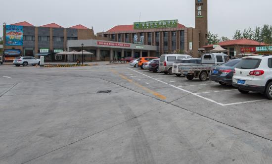 中国高速公路服务区发展规划 高速公路服务区行业投资价值分析