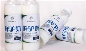 驴奶市场价格 驴奶行业深度调研及投资分析