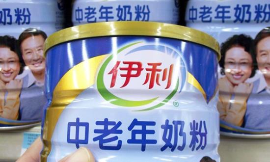 中老年奶粉行业市场格局 中老年奶粉行业市场深度分析及投资研究