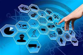 我国电子政务排名情况调查 全国一体化政务大数据体系建设