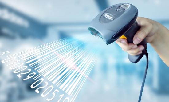 防伪溯源行业深度调研  防伪溯源行业市场规模预测2023