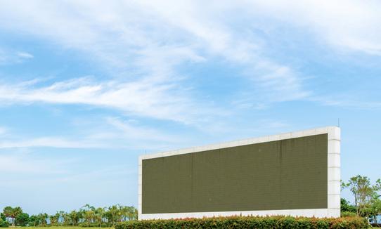 2023LED透明屏行业发展趋势及投资预测