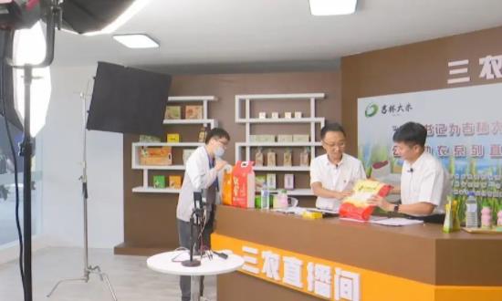 农村网络零售行业发展机遇 农村网络零售产业深度调研及市场规模