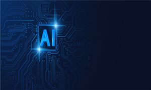 AI安全市场如何 AI安全行业市场发展分析