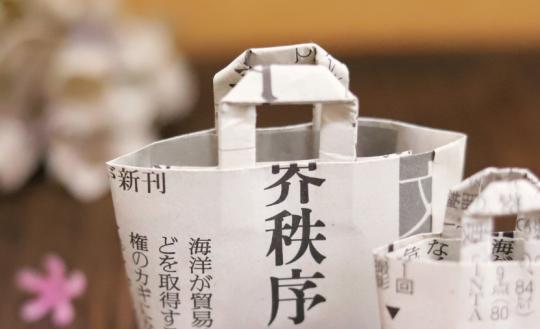 2023纸手袋行业市场供需分析与投资潜力研究