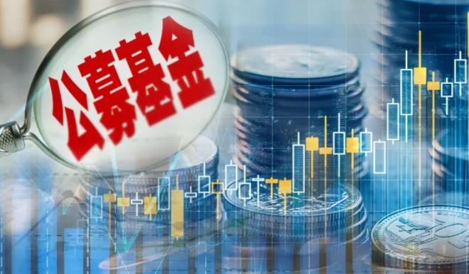 券商基金代销市场占有率提升 2023公募基金销售保有规模排行