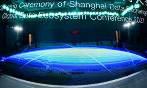 数据交易中心产业深度调研 数据交易中心行业发展现状趋势分析