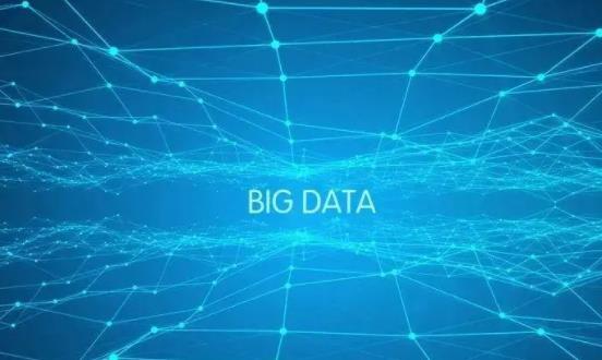 通信大数据行业市场运行现状 通信大数据行业市场格局及投资前景分析
