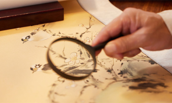 文物鉴定行业深度调研 文物鉴定行业前景预测报告